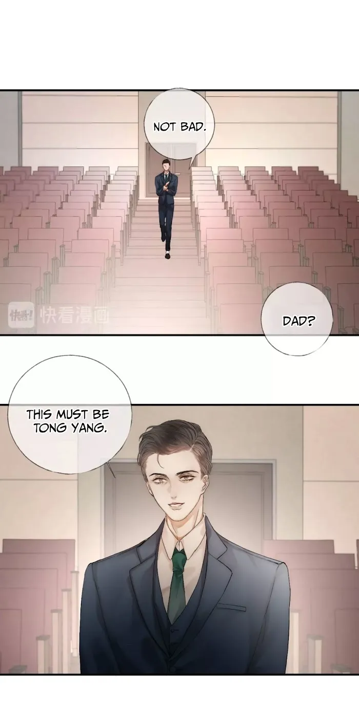 Indulged In Your Light - Chapter 11 Page 15