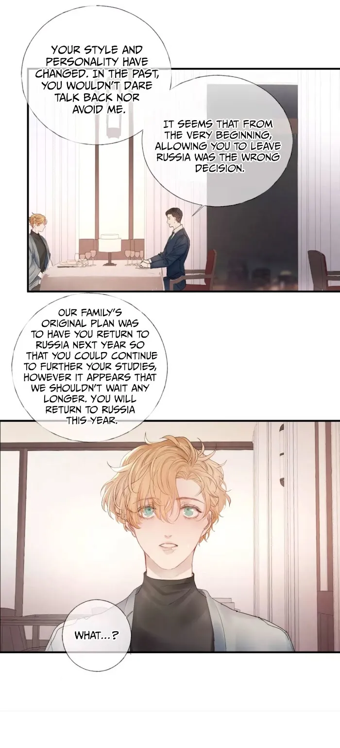 Indulged In Your Light - Chapter 11 Page 19