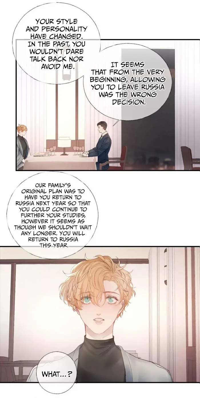 Indulged In Your Light - Chapter 12 Page 3