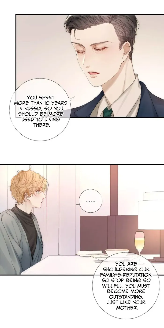 Indulged In Your Light - Chapter 12 Page 6