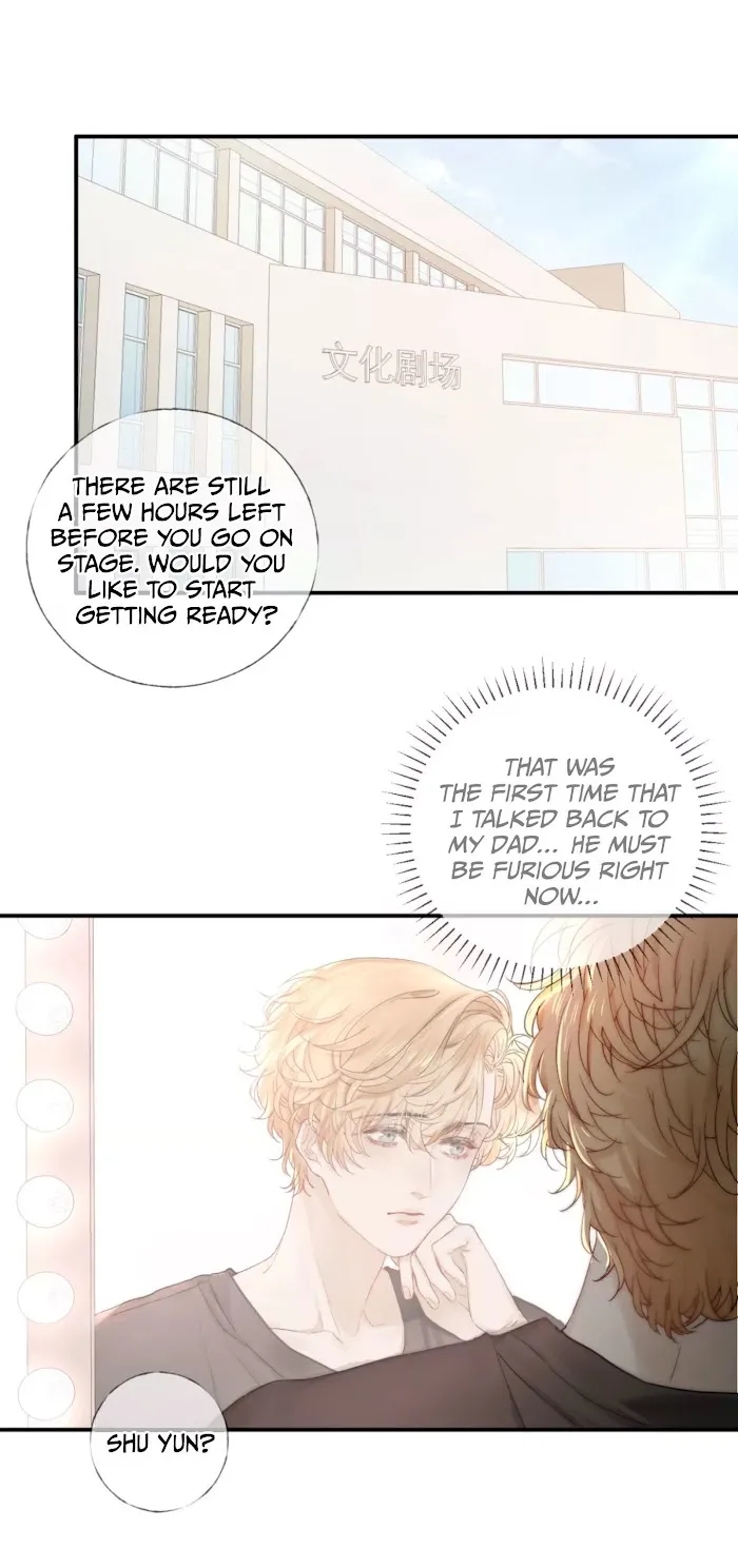 Indulged In Your Light - Chapter 12 Page 10