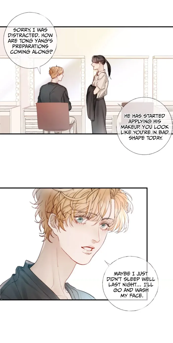 Indulged In Your Light - Chapter 12 Page 11