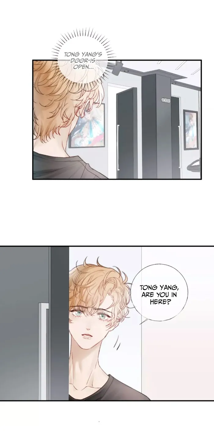 Indulged In Your Light - Chapter 12 Page 12