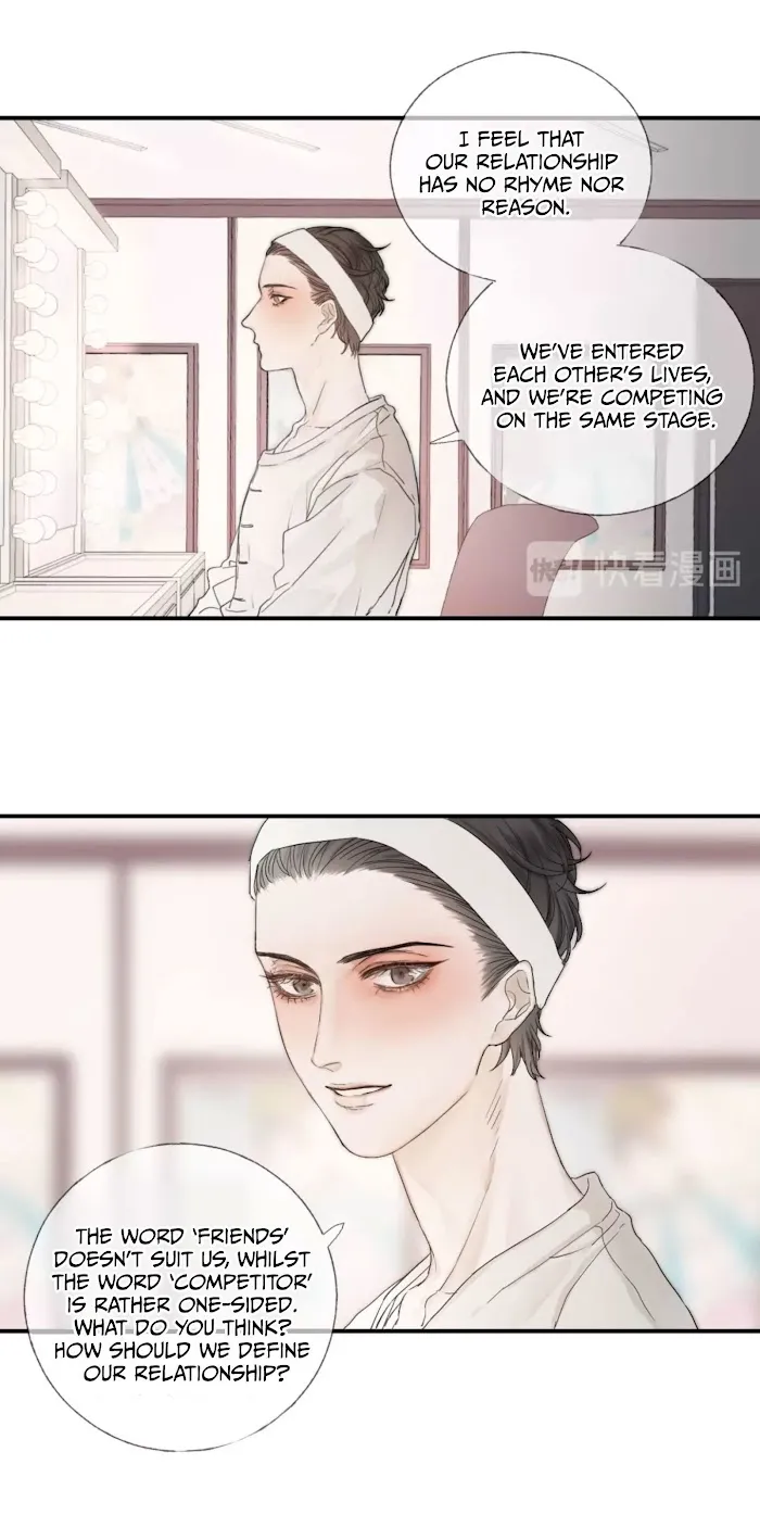 Indulged In Your Light - Chapter 12 Page 17