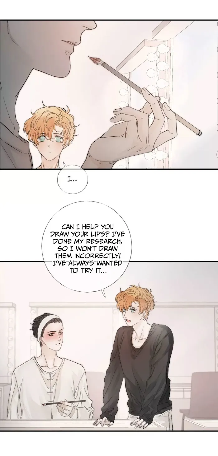 Indulged In Your Light - Chapter 12 Page 19