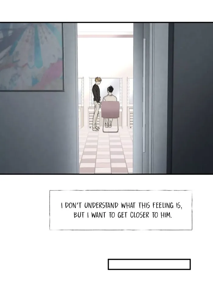 Indulged In Your Light - Chapter 12 Page 24