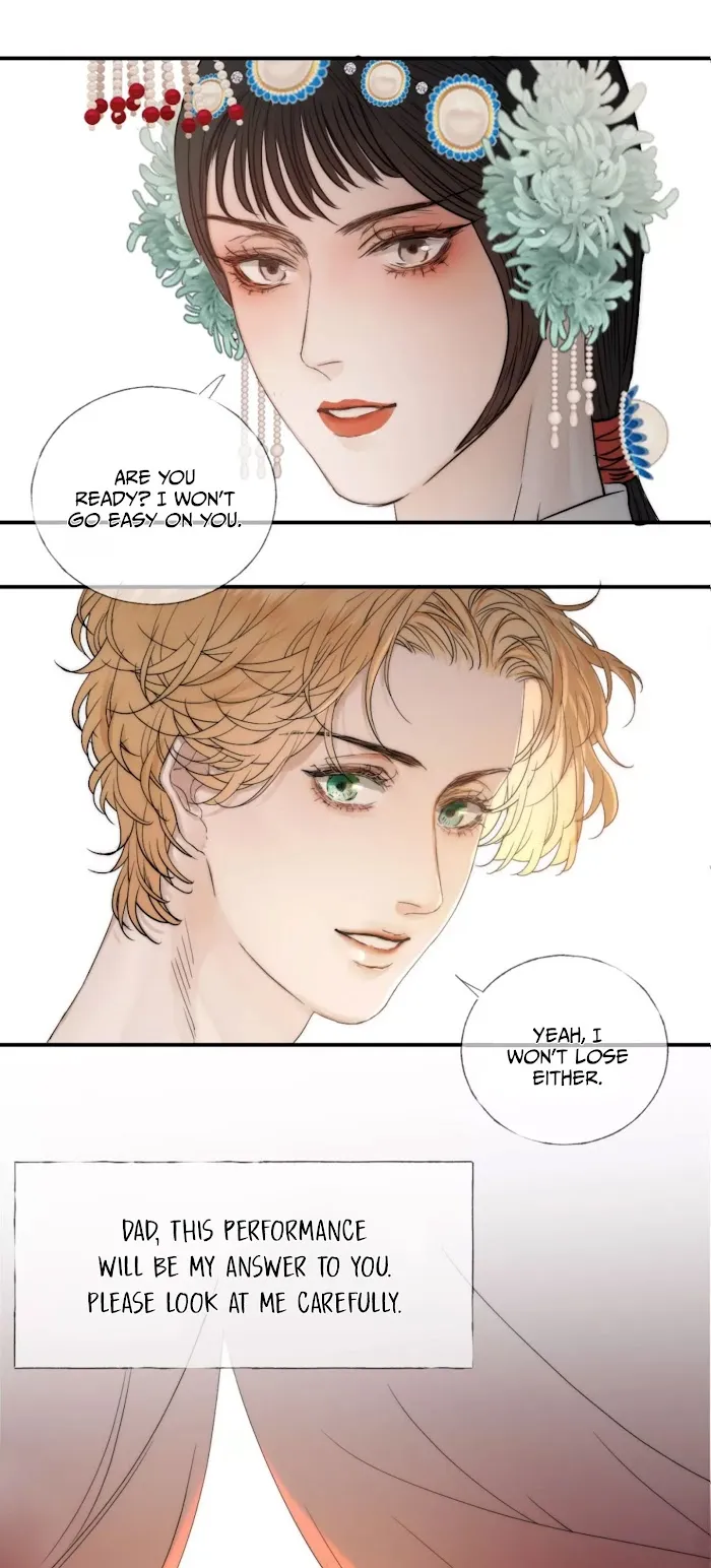 Indulged In Your Light - Chapter 13 Page 2