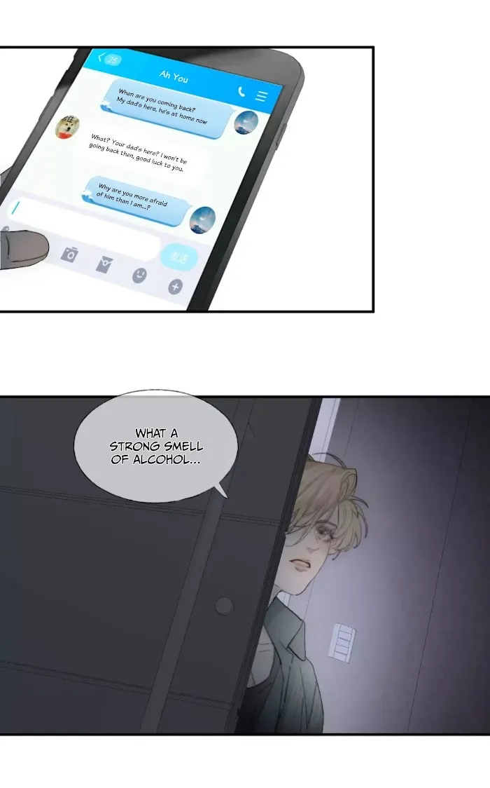 Indulged In Your Light - Chapter 14 Page 7