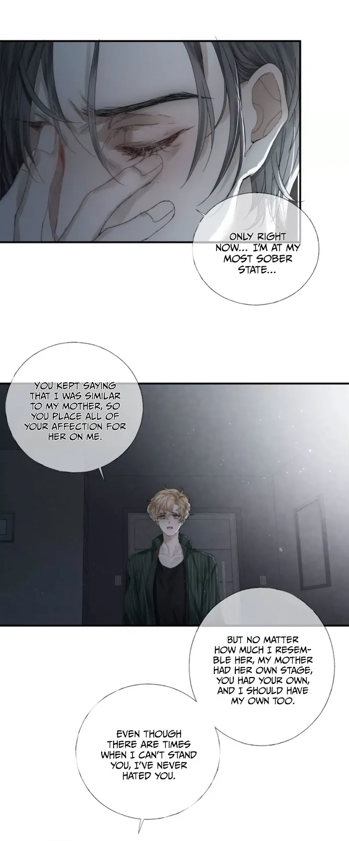 Indulged In Your Light - Chapter 14 Page 12