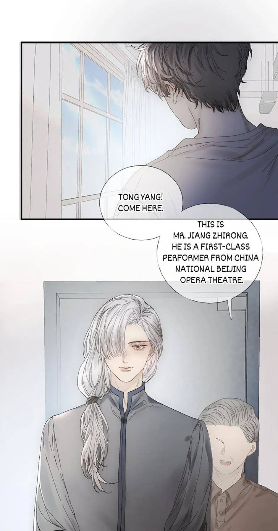 Indulged In Your Light - Chapter 15 Page 2