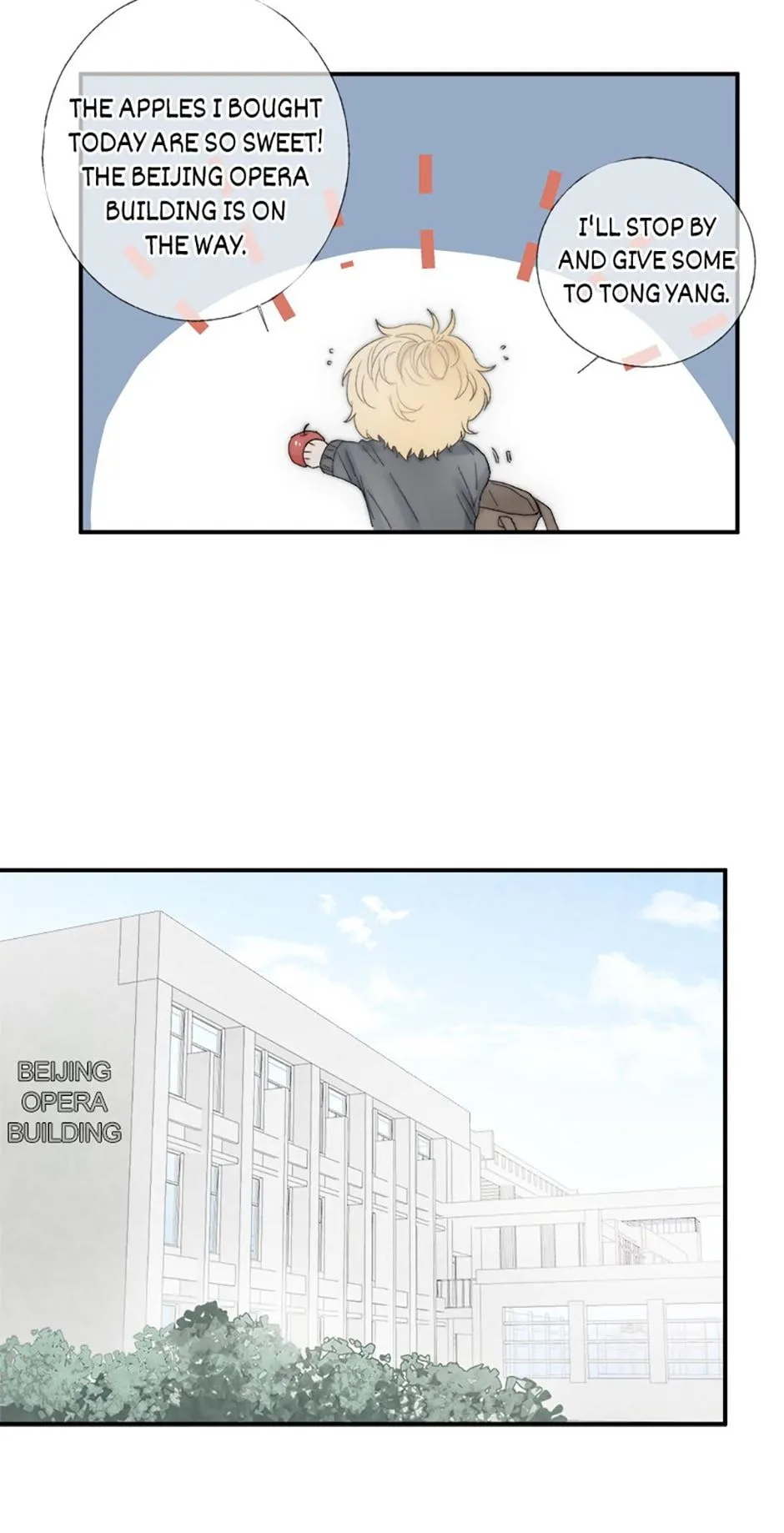 Indulged In Your Light - Chapter 15 Page 10