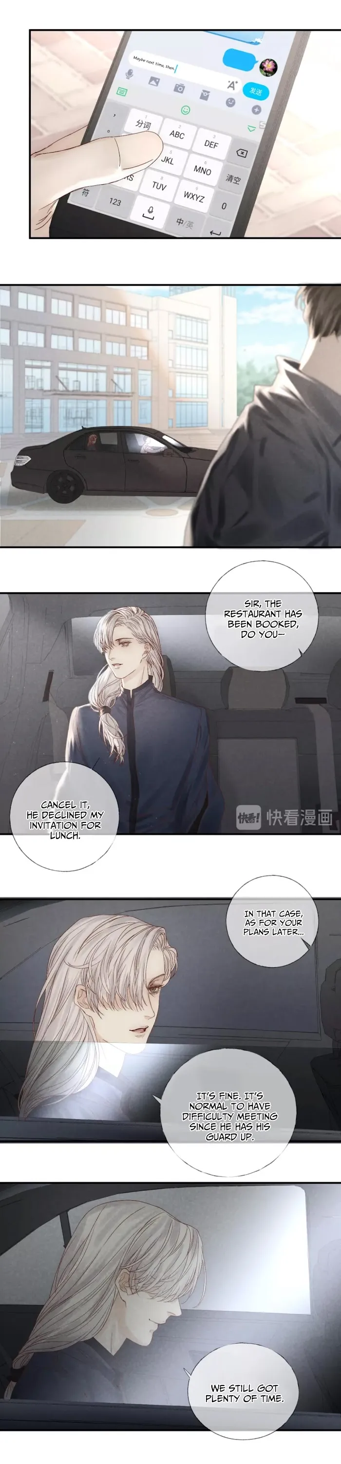Indulged In Your Light - Chapter 16 Page 10