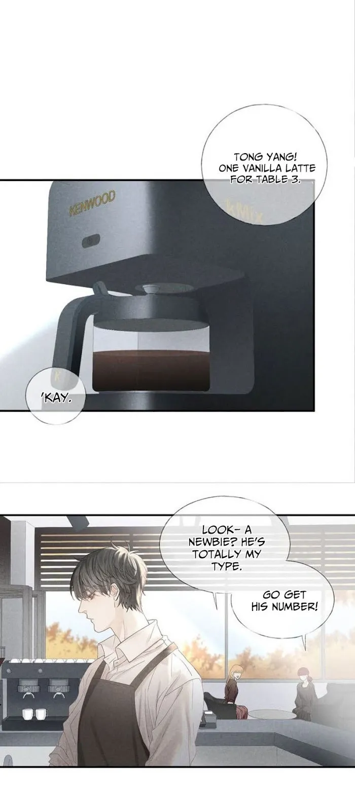 Indulged In Your Light - Chapter 17 Page 12