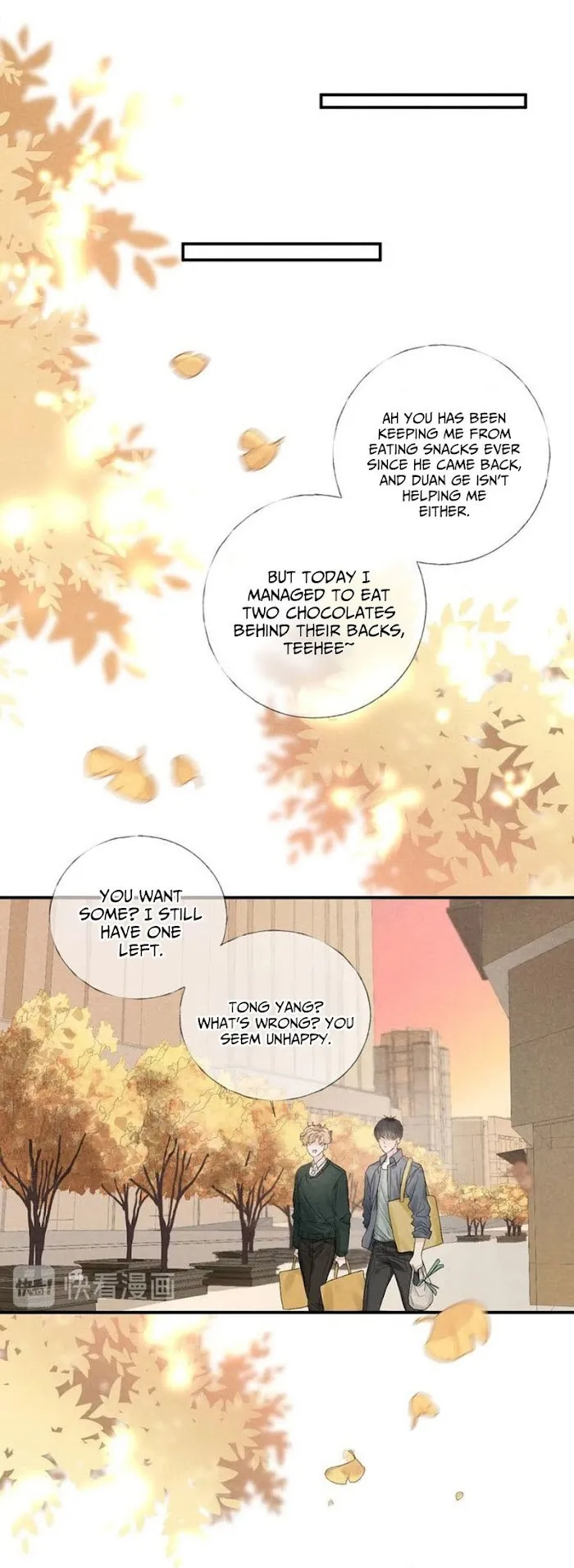 Indulged In Your Light - Chapter 17 Page 20