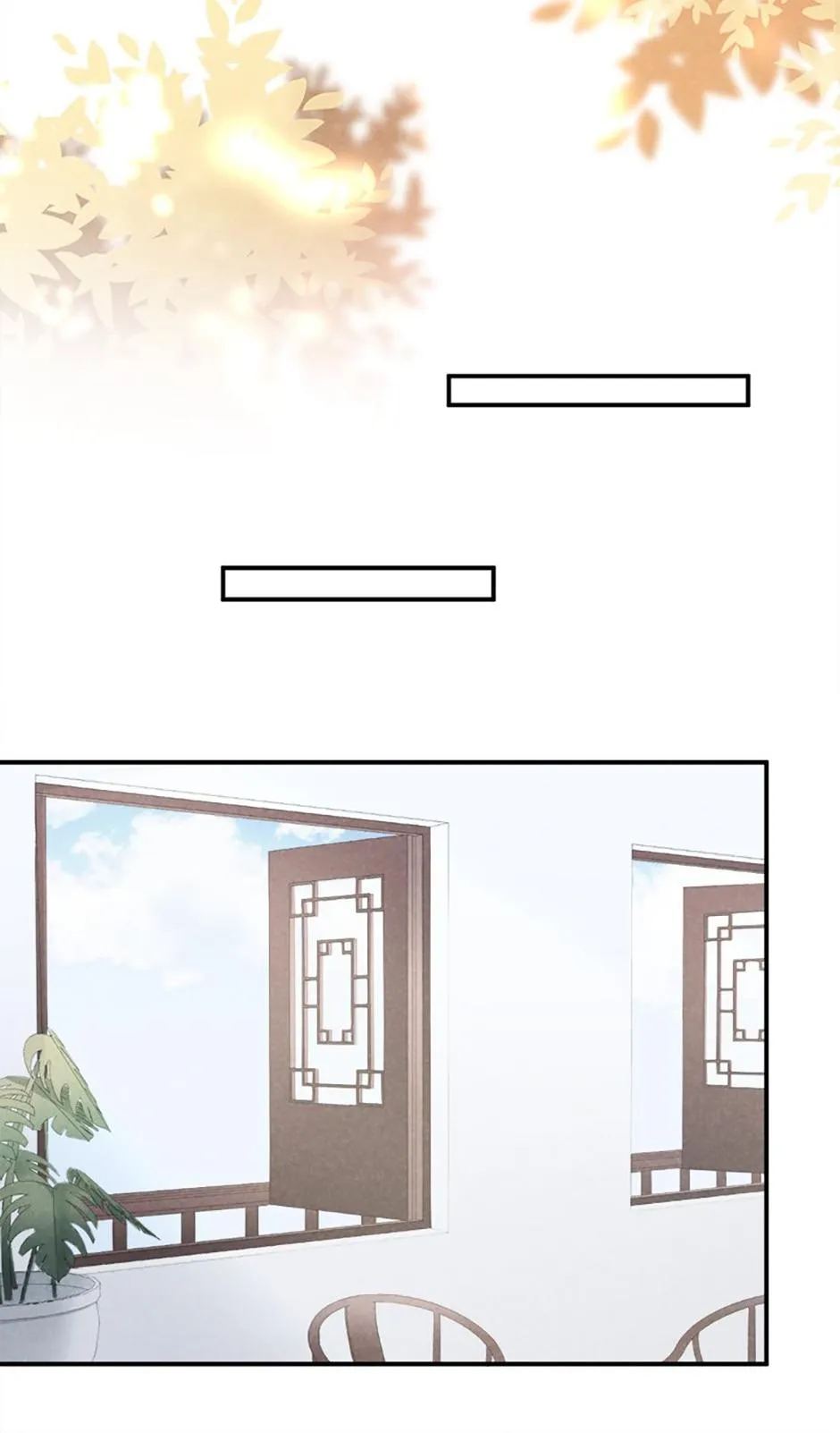 Indulged In Your Light - Chapter 18 Page 5