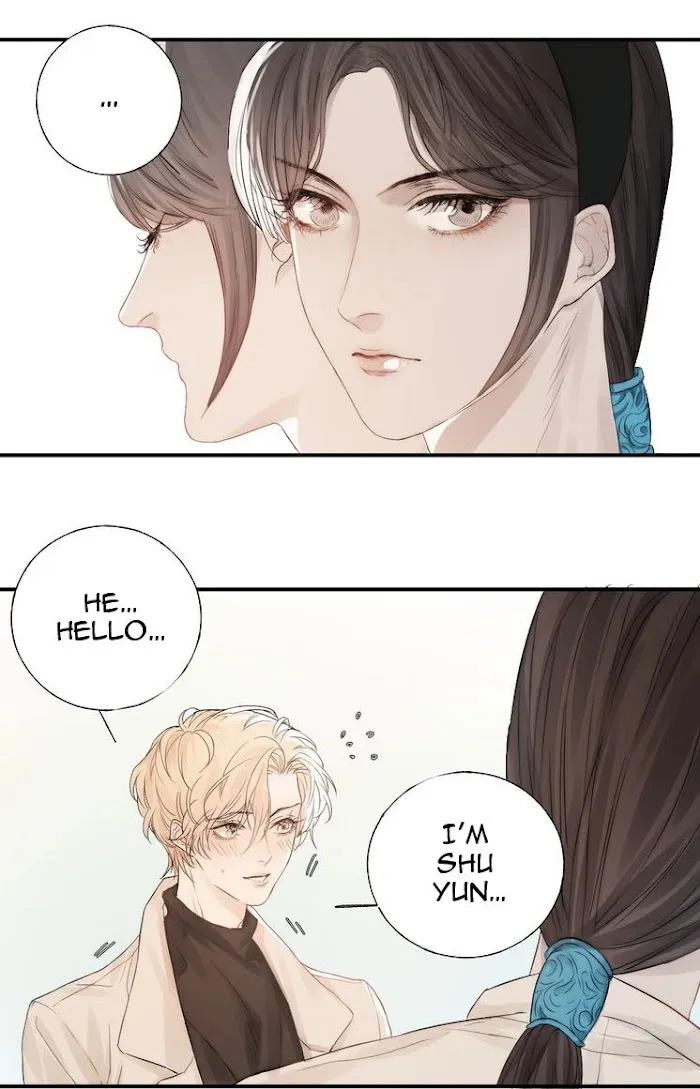 Indulged In Your Light - Chapter 2 Page 32