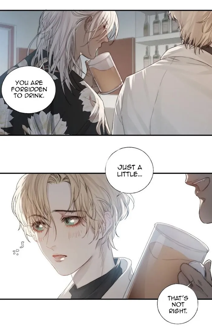 Indulged In Your Light - Chapter 2 Page 43