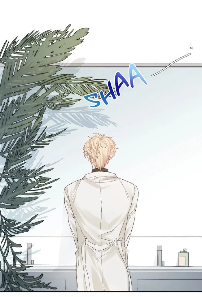 Indulged In Your Light - Chapter 2 Page 50