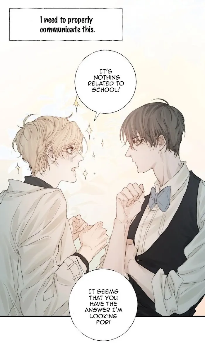 Indulged In Your Light - Chapter 2 Page 60