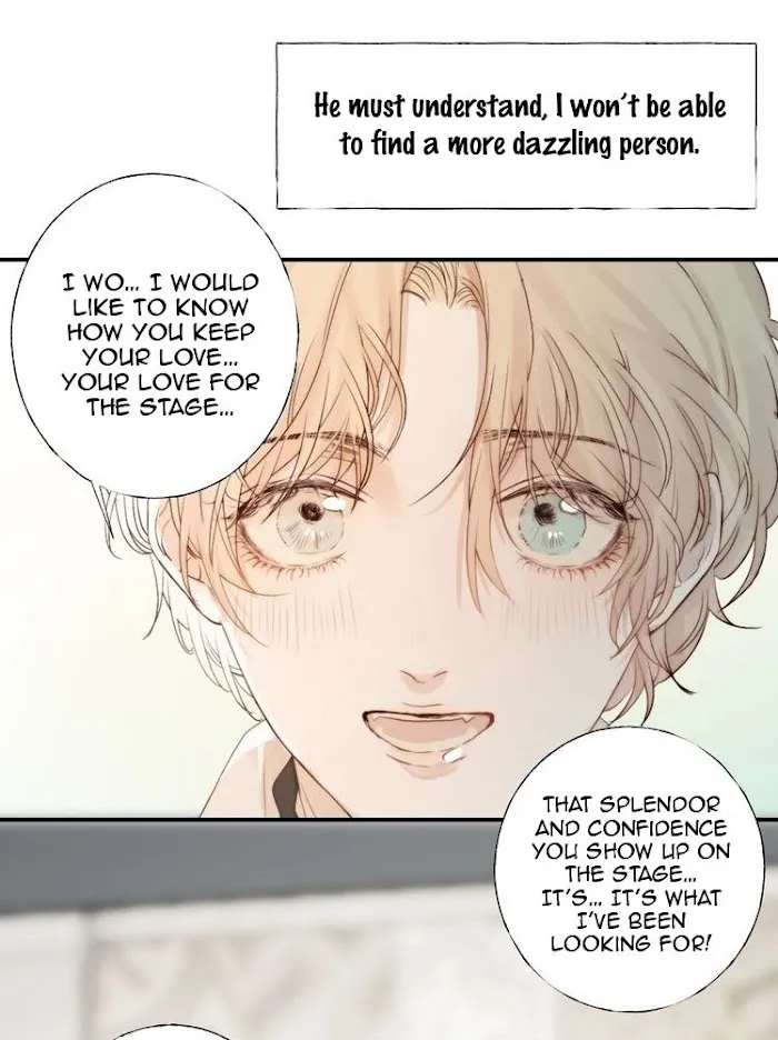 Indulged In Your Light - Chapter 2 Page 61