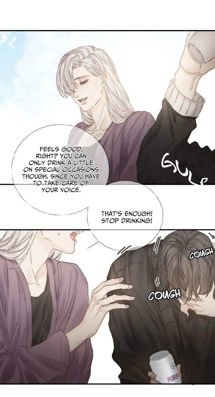 Indulged In Your Light - Chapter 26 Page 8