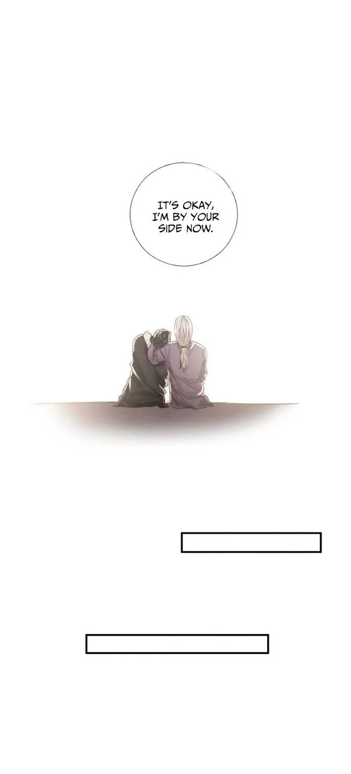 Indulged In Your Light - Chapter 26 Page 13