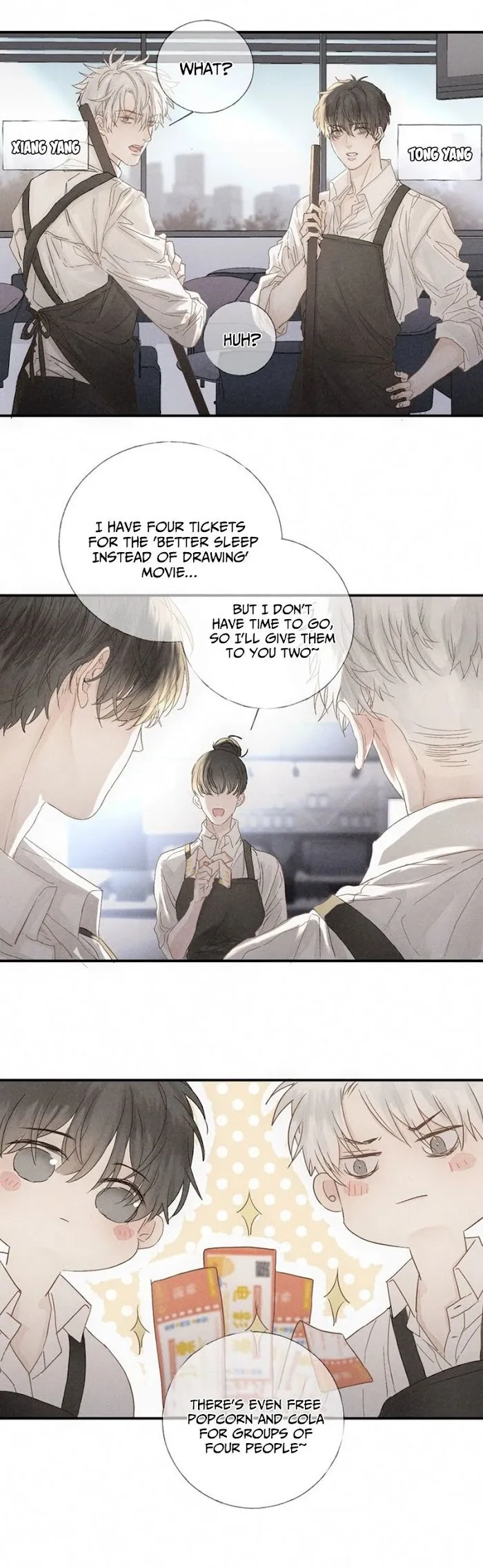 Indulged In Your Light - Chapter 27.5 Page 3