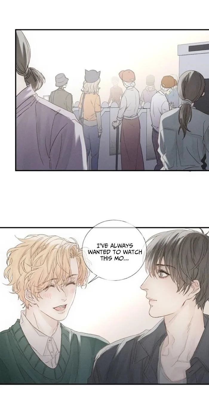 Indulged In Your Light - Chapter 27.5 Page 6