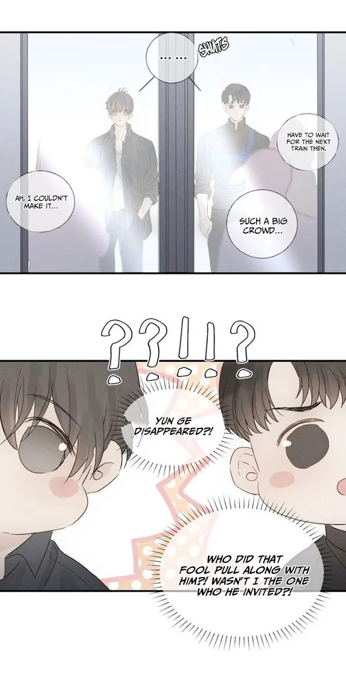 Indulged In Your Light - Chapter 27.5 Page 8