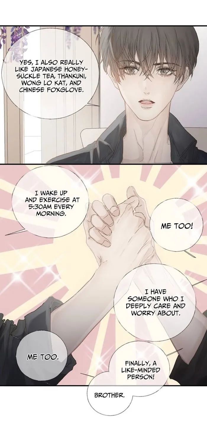 Indulged In Your Light - Chapter 27.5 Page 11