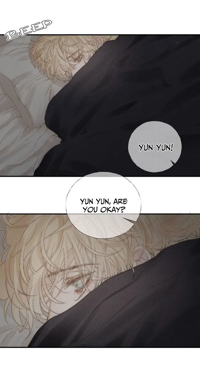 Indulged In Your Light - Chapter 27 Page 3