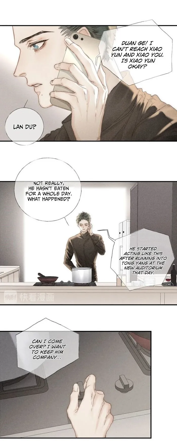 Indulged In Your Light - Chapter 27 Page 6