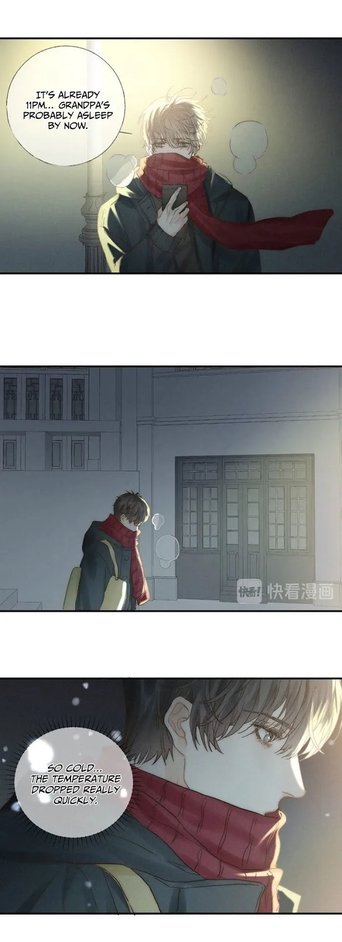 Indulged In Your Light - Chapter 27 Page 11