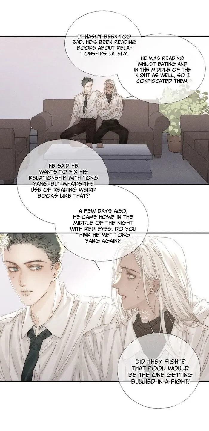 Indulged In Your Light - Chapter 28 Page 15