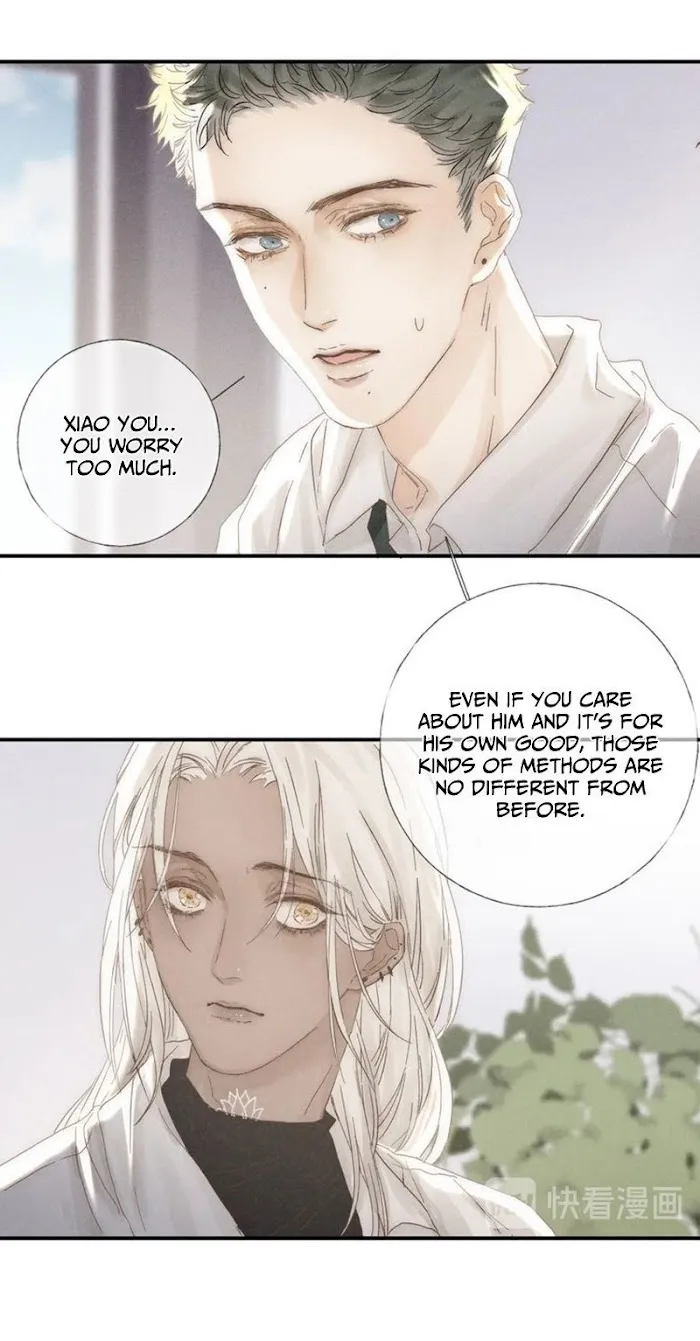 Indulged In Your Light - Chapter 28 Page 16