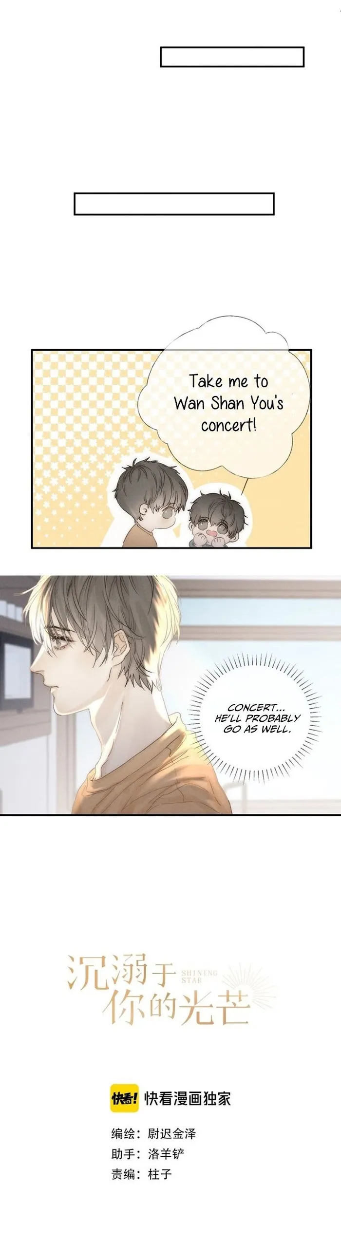 Indulged In Your Light - Chapter 29 Page 3