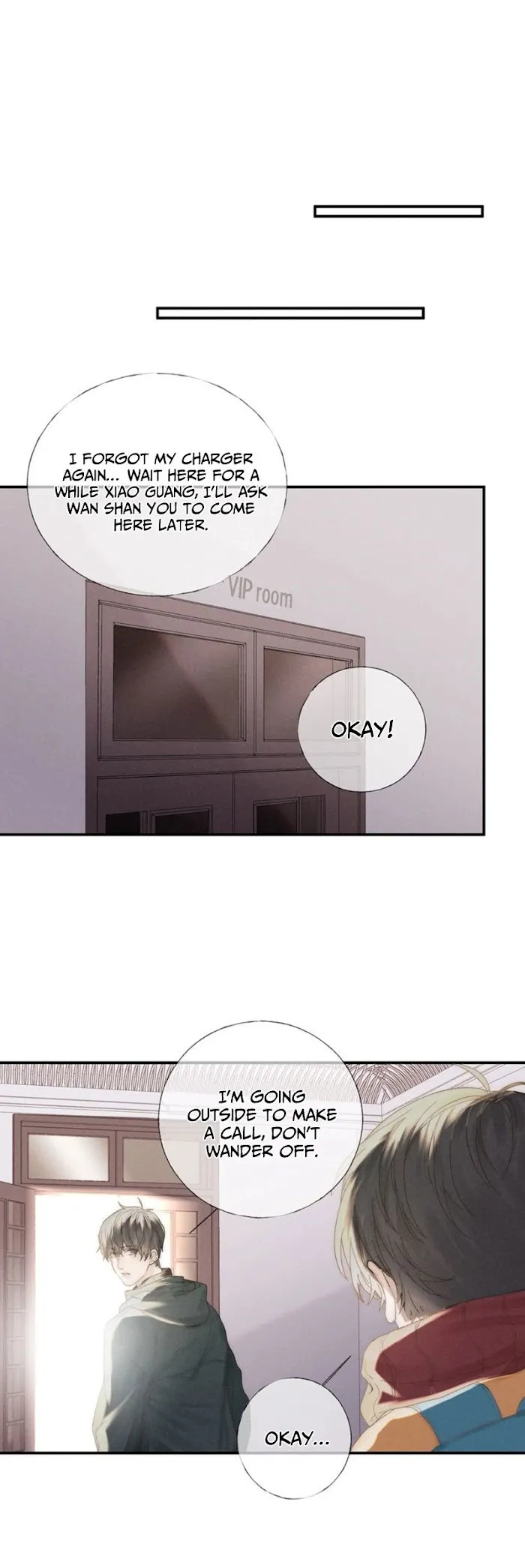 Indulged In Your Light - Chapter 30 Page 8