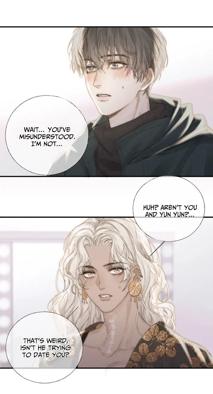 Indulged In Your Light - Chapter 30 Page 13