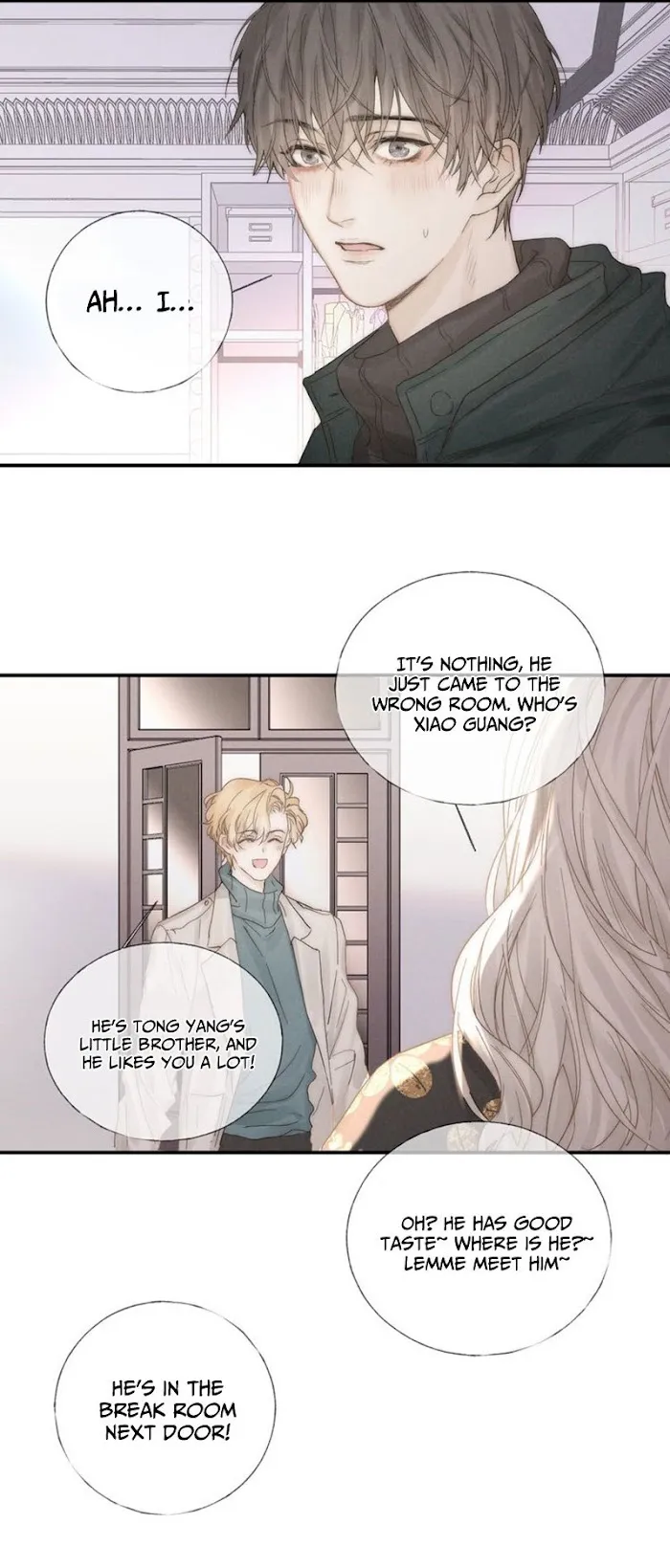 Indulged In Your Light - Chapter 30 Page 19