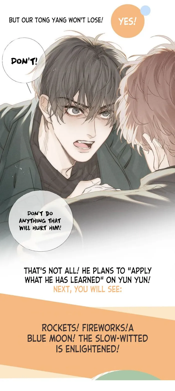Indulged In Your Light - Chapter 30 Page 26