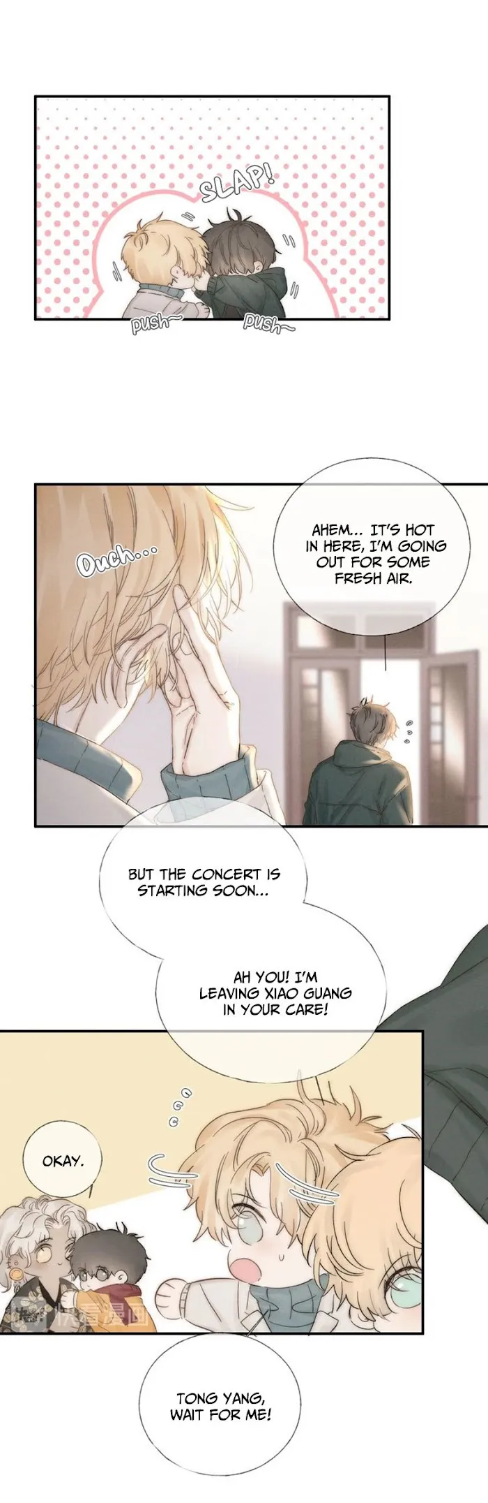 Indulged In Your Light - Chapter 31 Page 3