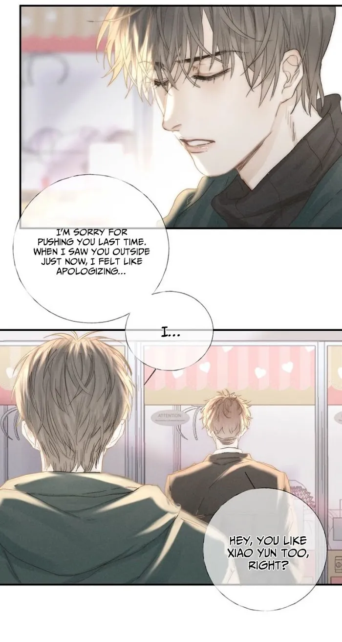 Indulged In Your Light - Chapter 31 Page 22