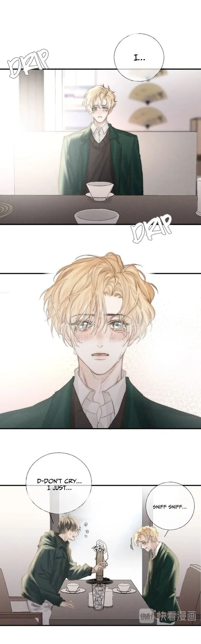 Indulged In Your Light - Chapter 33 Page 21