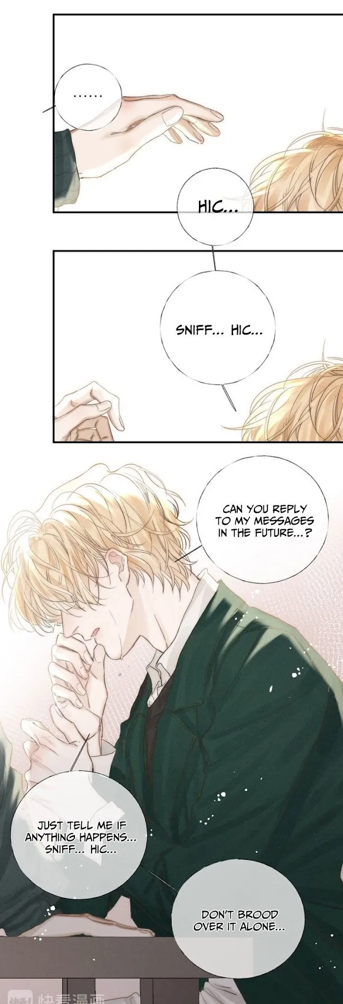 Indulged In Your Light - Chapter 33 Page 23