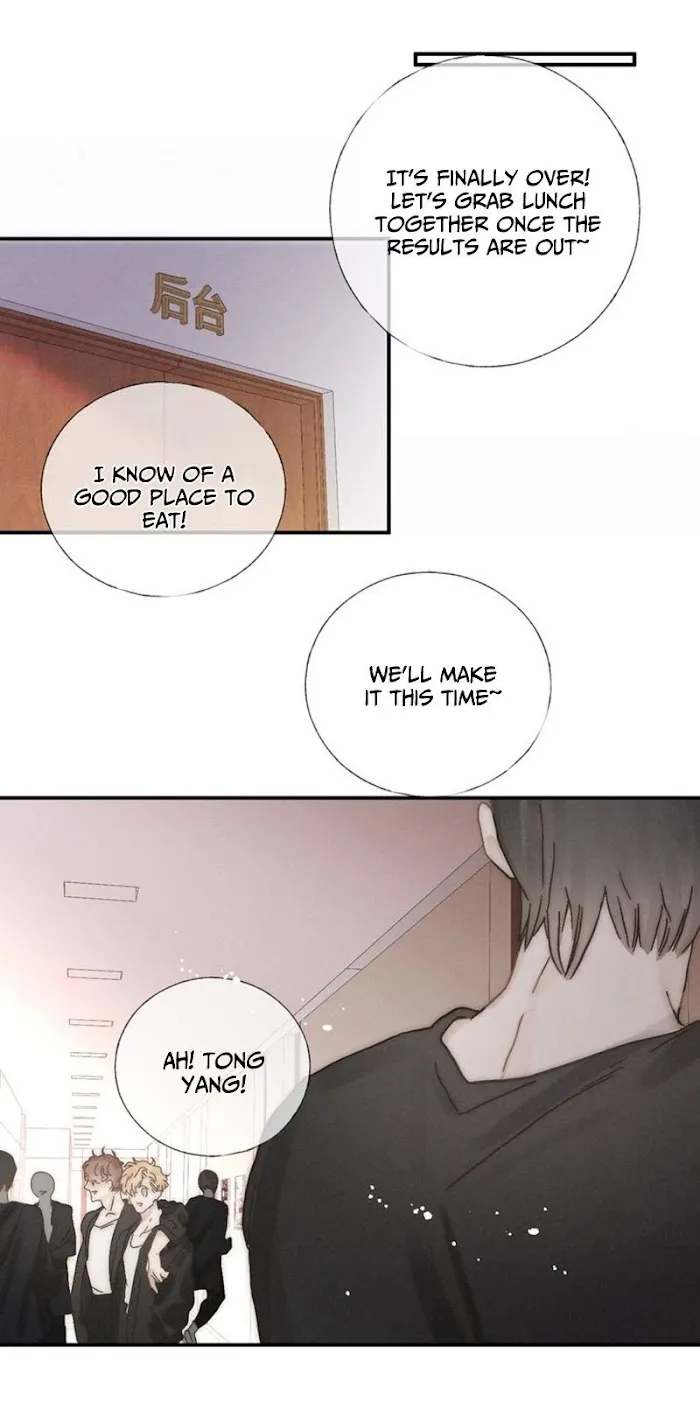 Indulged In Your Light - Chapter 34 Page 14