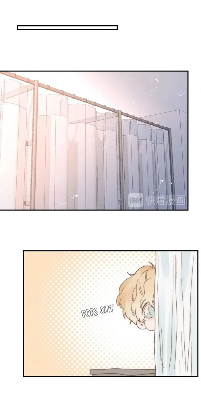 Indulged In Your Light - Chapter 34 Page 17