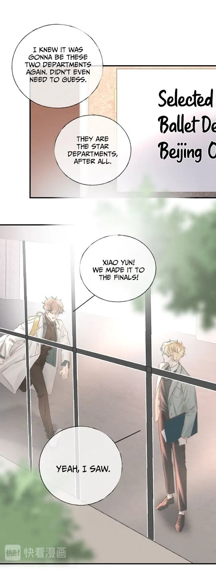 Indulged In Your Light - Chapter 35 Page 11