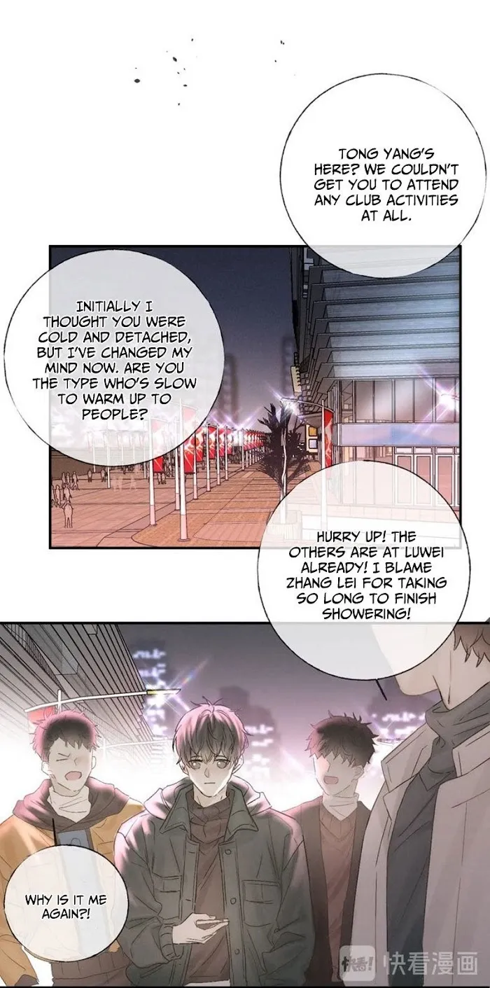 Indulged In Your Light - Chapter 35 Page 16