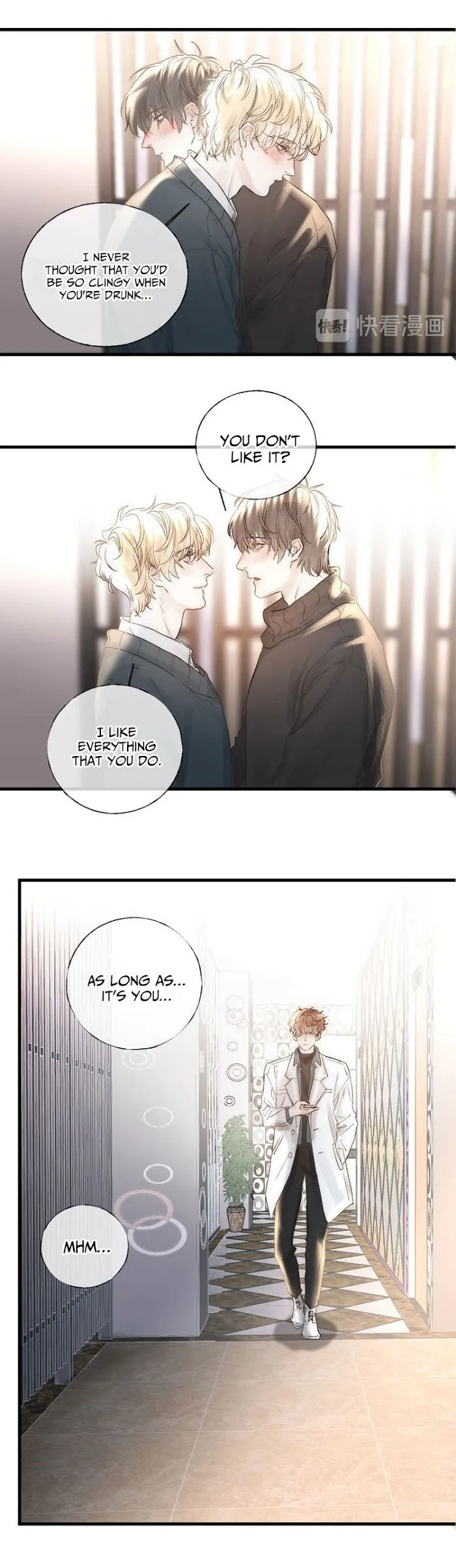 Indulged In Your Light - Chapter 36 Page 17