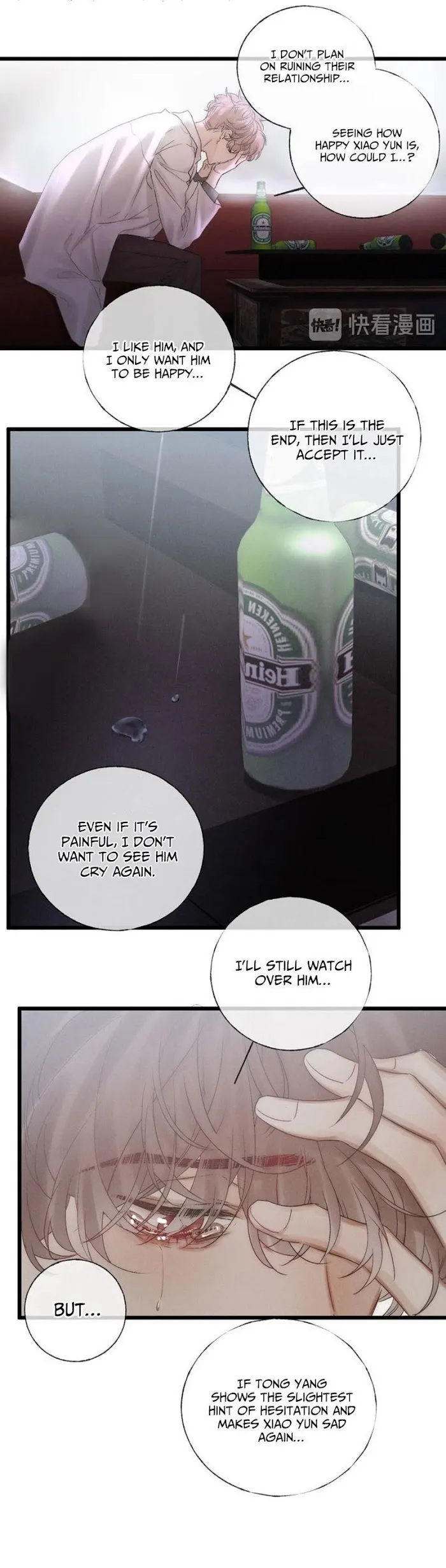 Indulged In Your Light - Chapter 37 Page 9